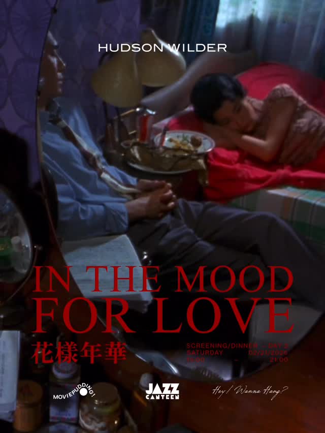 Image for Cinema Supper Club: In the Mood for Love