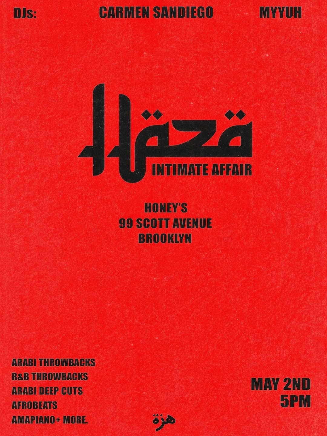 Image for Haza: intimate affair
